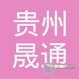 趙春洪