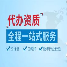  博星電子國(guó)際貿(mào)易公司 主營(yíng) 手機(jī)通信