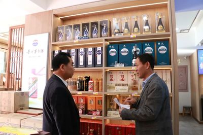 “放心酒工程·示范企業(yè)(店)”評(píng)審組今日評(píng)審水淼商貿(mào)
