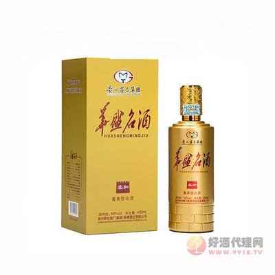 貴州省仁懷市華盛名酒業(yè)銷(xiāo)售