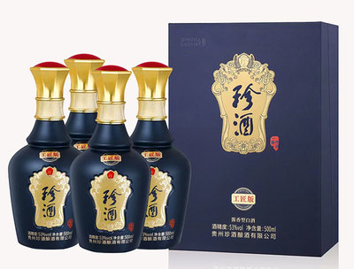 貴州珍酒代理*有多少?貴州珍酒拿貨價(jià)格